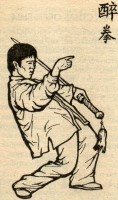 /album/drunken-sword/zuijian-jpg2/